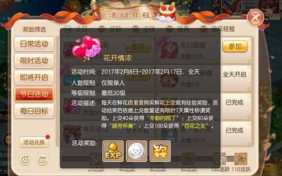 圖片3