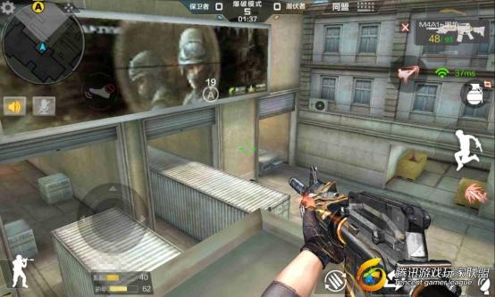 Screenshot_2017-01-30-01-00-24