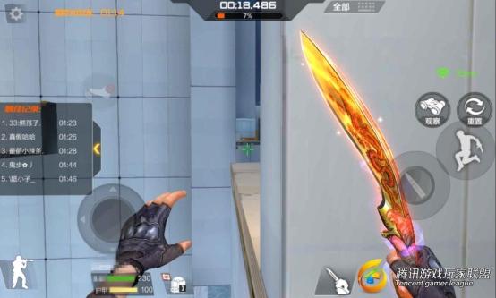 Screenshot_2017-01-30-19-59-15