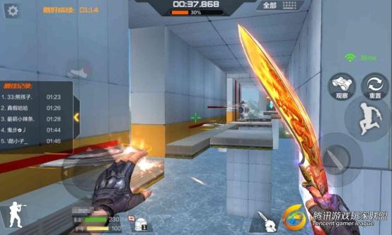 Screenshot_2017-01-30-19-59-34