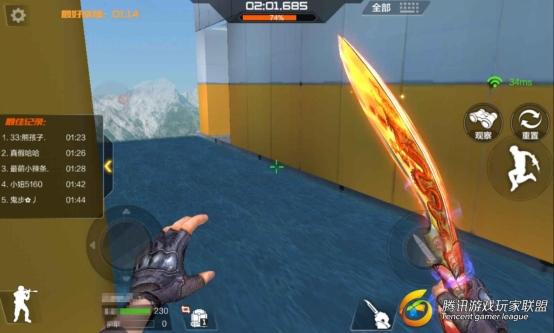 Screenshot_2017-01-30-20-00-58