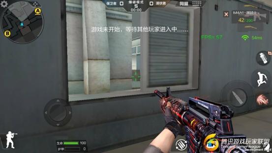 Screenshot_2017-01-26-00-16-39