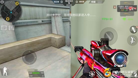 Screenshot_2017-01-26-00-18-27
