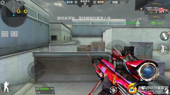 Screenshot_2017-01-26-00-18-54