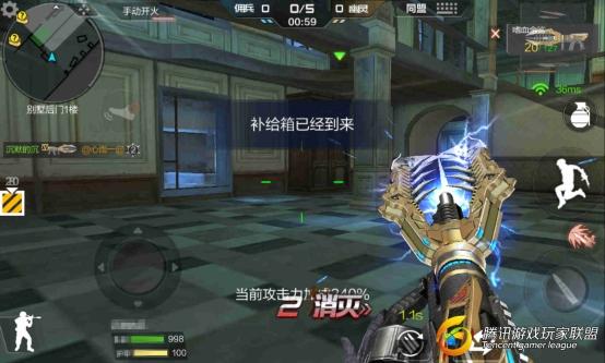 Screenshot_2017-01-28-02-46-54
