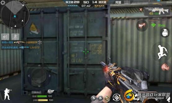 Screenshot_2017-02-01-21-48-58