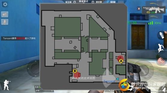 Screenshot_2017-01-24-01-13-52