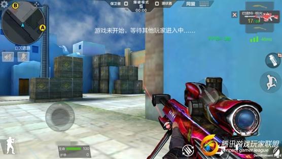 Screenshot_2017-01-24-01-11-38