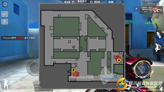 Screenshot_2017-01-24-01-10-22