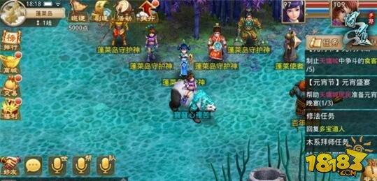 问道手游109级上限开放 元宵活动随用而来