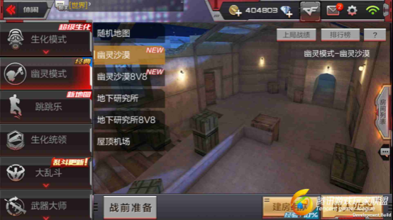 圖片1