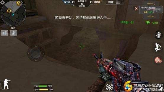 Screenshot_2017-02-02-10-42-13