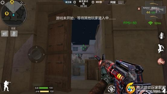 Screenshot_2017-02-02-10-42-19