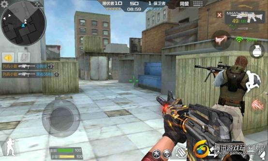 Screenshot_2017-02-02-17-58-52