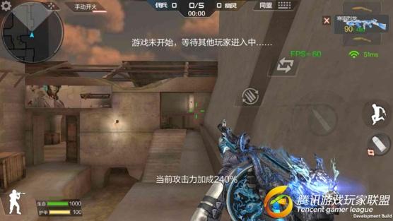 Screenshot_2017-01-09-23-54-37