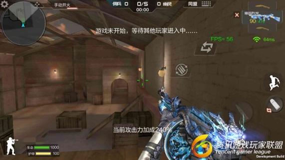 Screenshot_2017-01-09-23-55-52