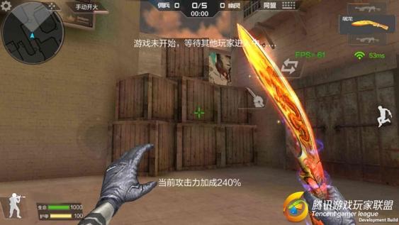 Screenshot_2017-01-09-23-59-39