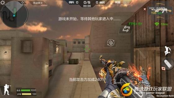 Screenshot_2017-01-10-00-15-07