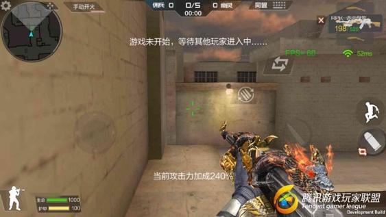 Screenshot_2017-01-09-23-59-58