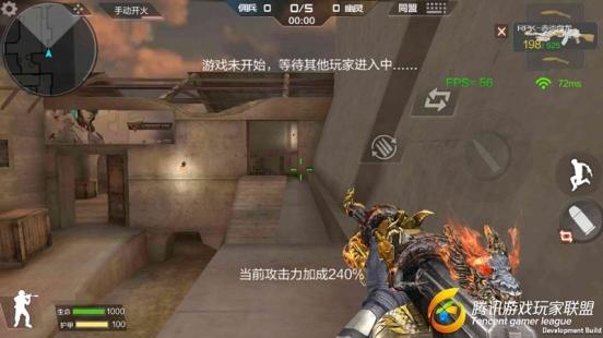 Screenshot_2017-01-10-00-00-34