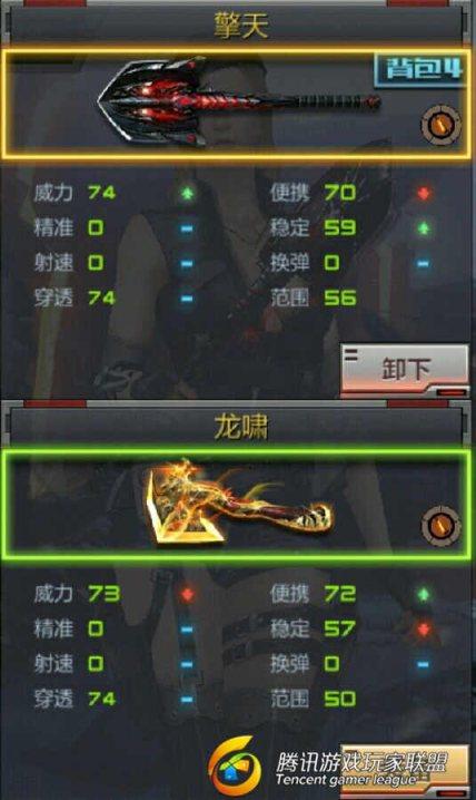 ADB44A10FA2A84DDA8364386145882D9