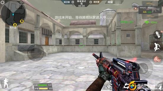 Screenshot_2017-02-06-12-05-59