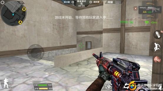 Screenshot_2017-02-06-12-05-36
