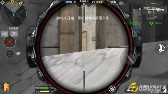 Screenshot_2017-02-06-16-54-11