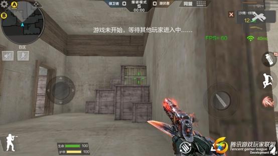 Screenshot_2017-02-06-16-54-31