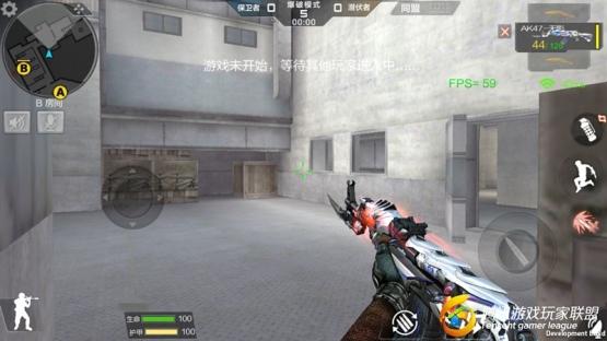 Screenshot_2017-02-02-11-10-27
