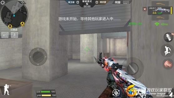 Screenshot_2017-02-02-11-10-37