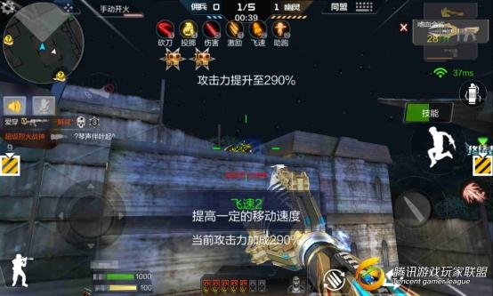 Screenshot_2017-02-18-20-43-53