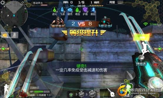 Screenshot_2017-02-18-20-44-16