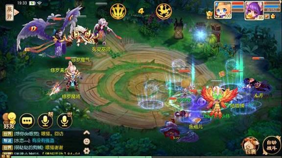 圖片4