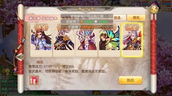 圖片1