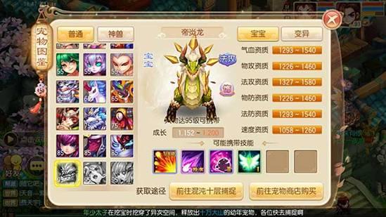 圖片1