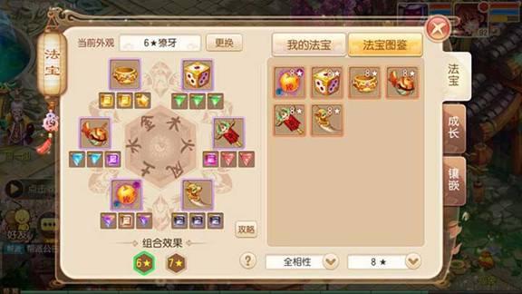 图片1