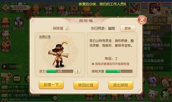 图片2