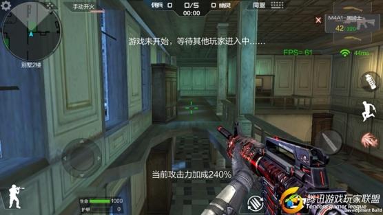 Screenshot_2017-01-26-14-21-57