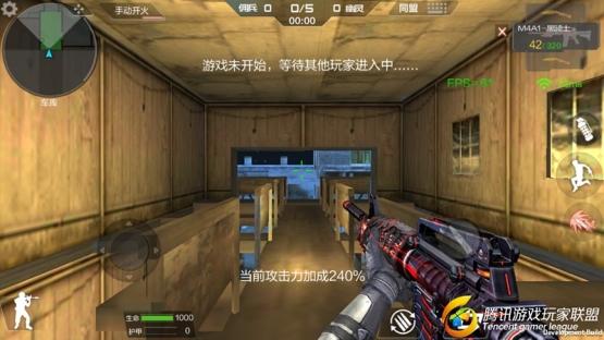 Screenshot_2017-01-26-14-22-21