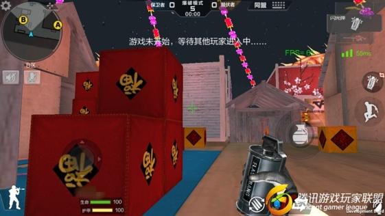 Screenshot_2017-01-20-11-47-43