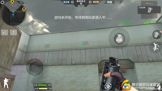 Screenshot_2017-01-19-11-48-46