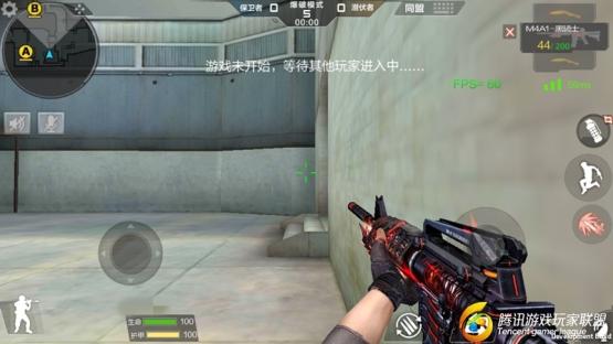 Screenshot_2017-01-19-11-49-16