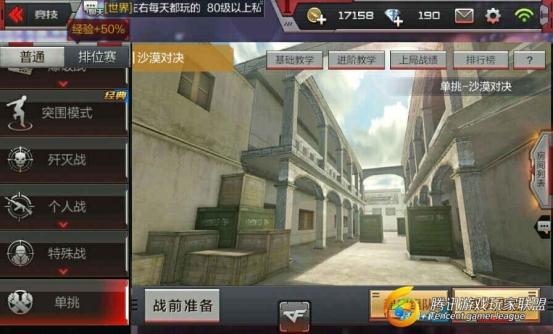 882E5BBC3D914FCBD50C3EC5924811A5