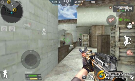 Screenshot_2017-01-23-02-02-06