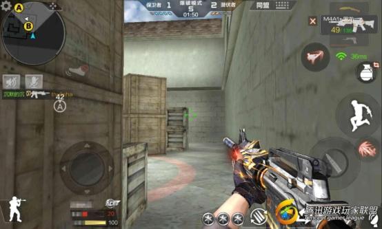 Screenshot_2017-01-23-02-02-34
