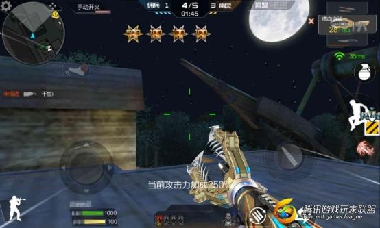 Screenshot_2017-01-28-02-11-25