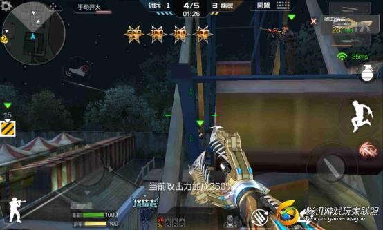 Screenshot_2017-01-28-02-11-44