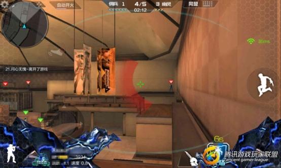 Screenshot_2017-01-30-21-03-11