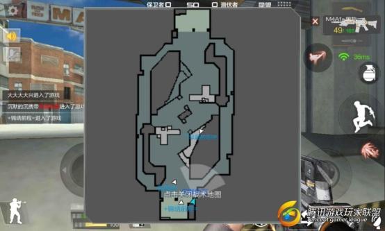 Screenshot_2017-01-29-20-06-28